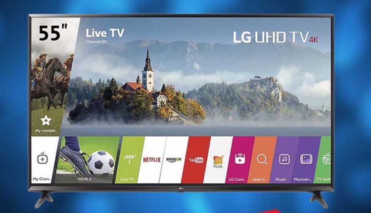 أسعار عروض شاشات ال جي LG في مصر 2024